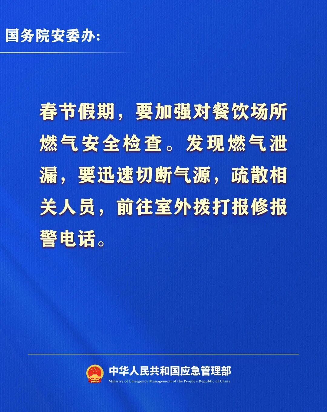 微信图片_2026-02-13_162603_120.jpg