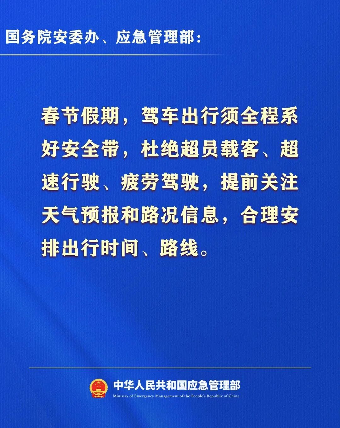 微信图片_2026-02-13_162538_383.jpg