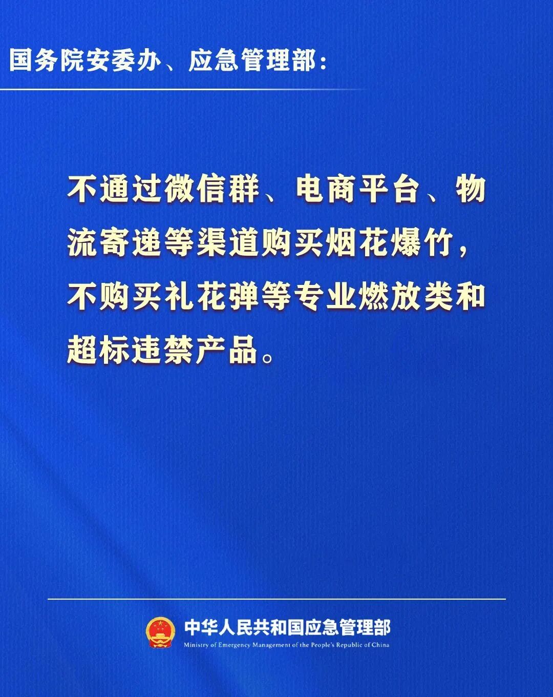 微信图片_2026-02-13_162621_752.jpg