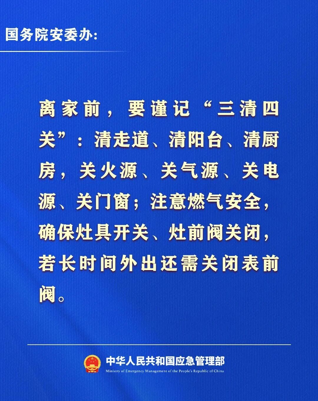 微信图片_2026-02-13_162557_895.jpg