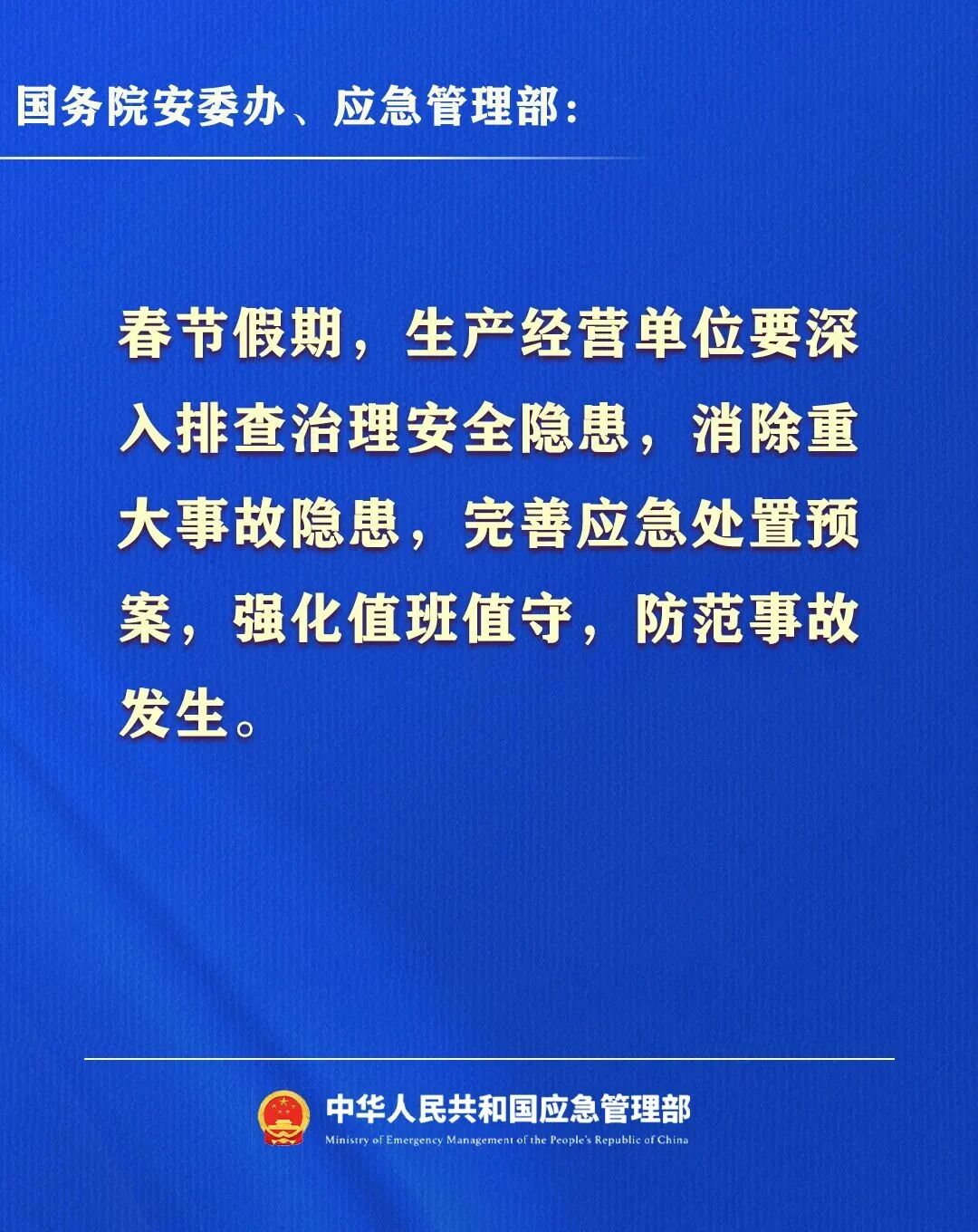 微信图片_2026-02-13_163445_286.jpg