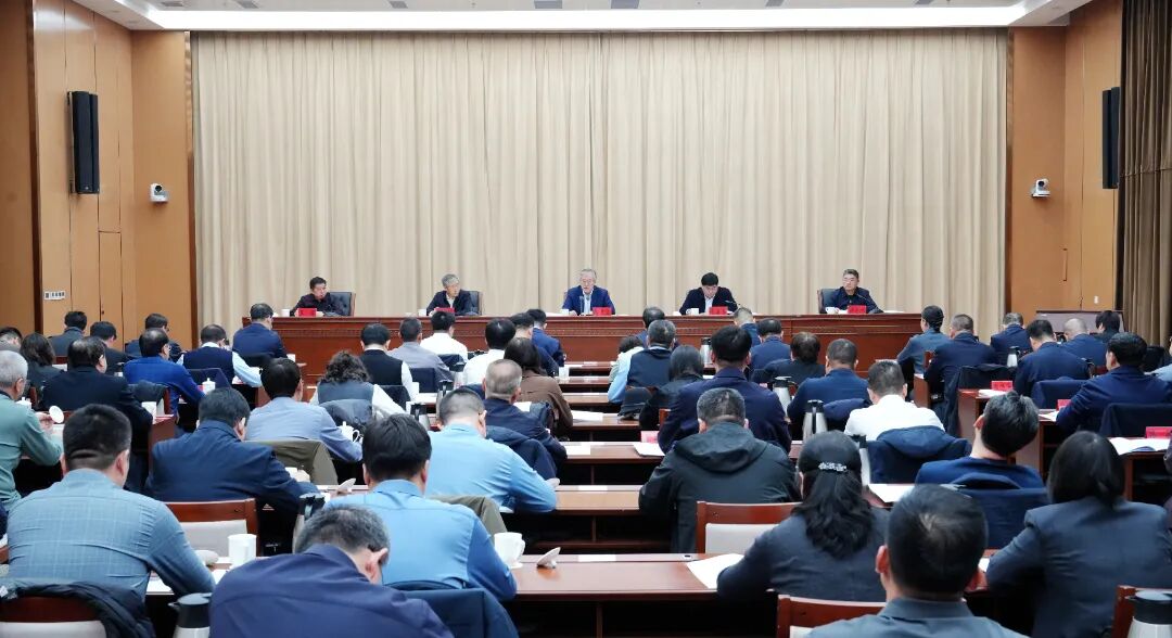 市委农村牧区会议.jpg