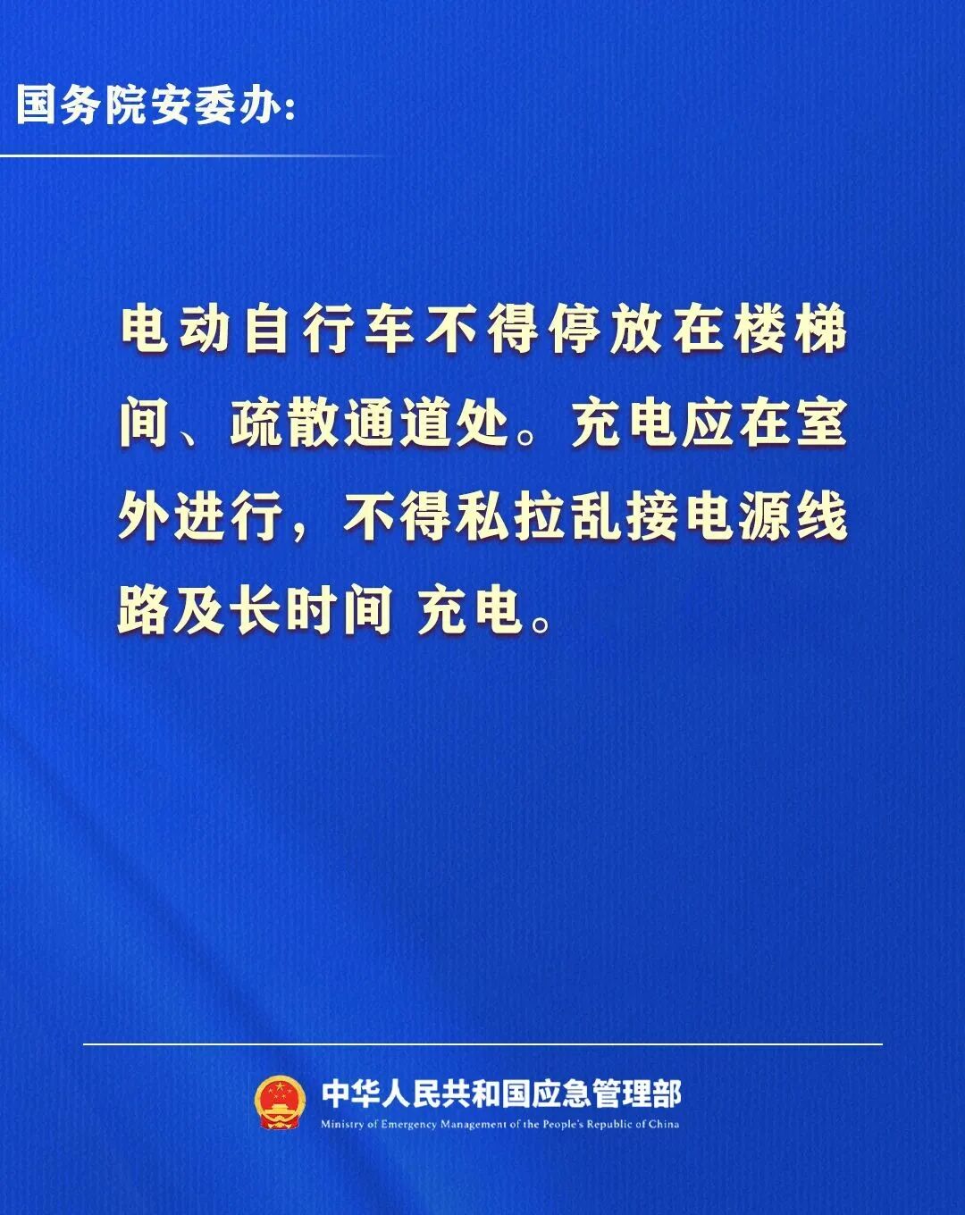 微信图片_2026-02-13_162613_182.jpg