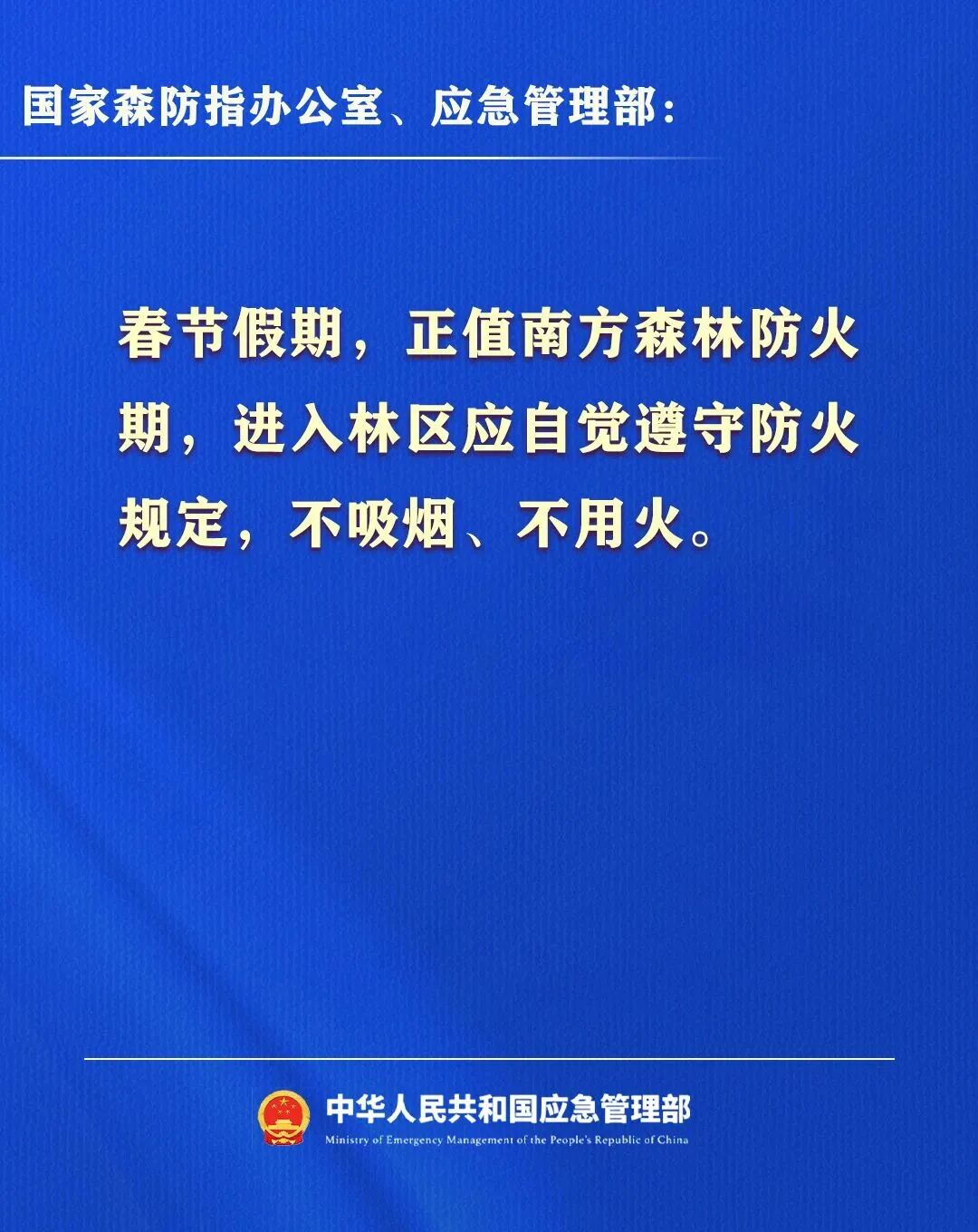 微信图片_2026-02-13_163431_887.jpg