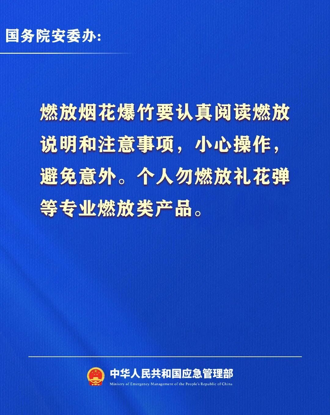 微信图片_2026-02-13_162634_279.jpg