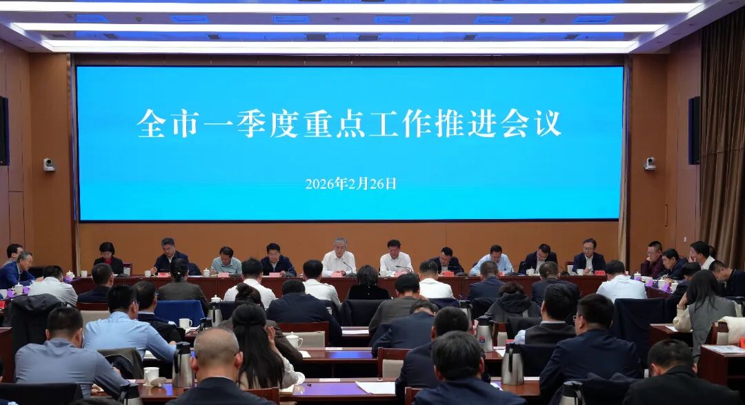 微信图片_20260226215421_2352_207.jpg