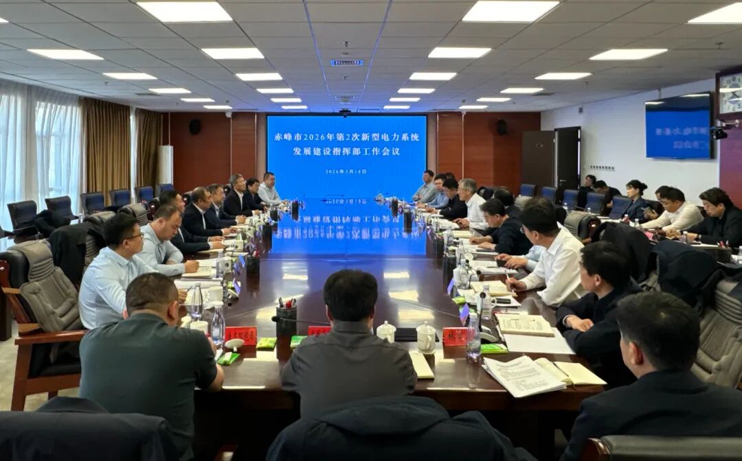 微信图片_20260318195432_9_45.jpg