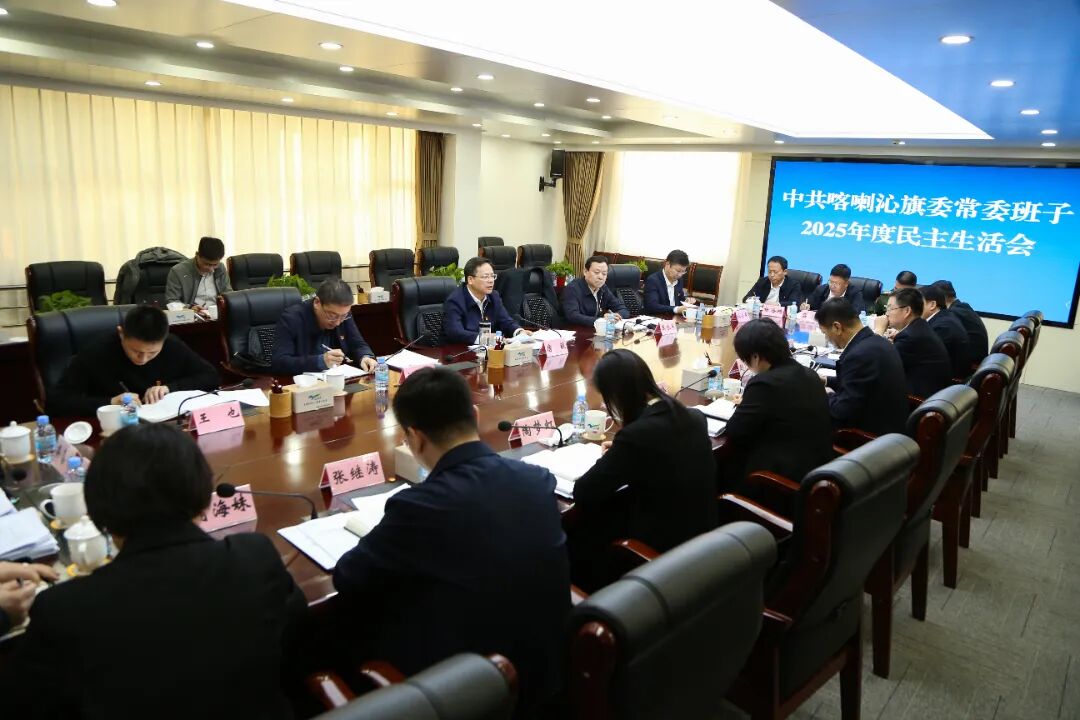 微信图片_20260211181019_259_550.jpg