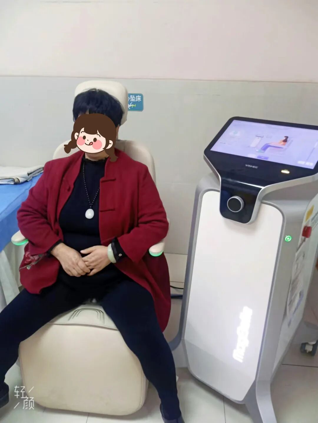 磁场刺激仪治疗什么【特色诊疗】坐“沙发”就能修复盆底？盆底磁刺激治疗仪快来了解一下_https://www.jmylbn.com_新闻资讯_第8张