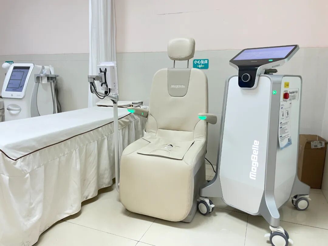 磁场刺激仪治疗什么【特色诊疗】坐“沙发”就能修复盆底？盆底磁刺激治疗仪快来了解一下_https://www.jmylbn.com_新闻资讯_第2张