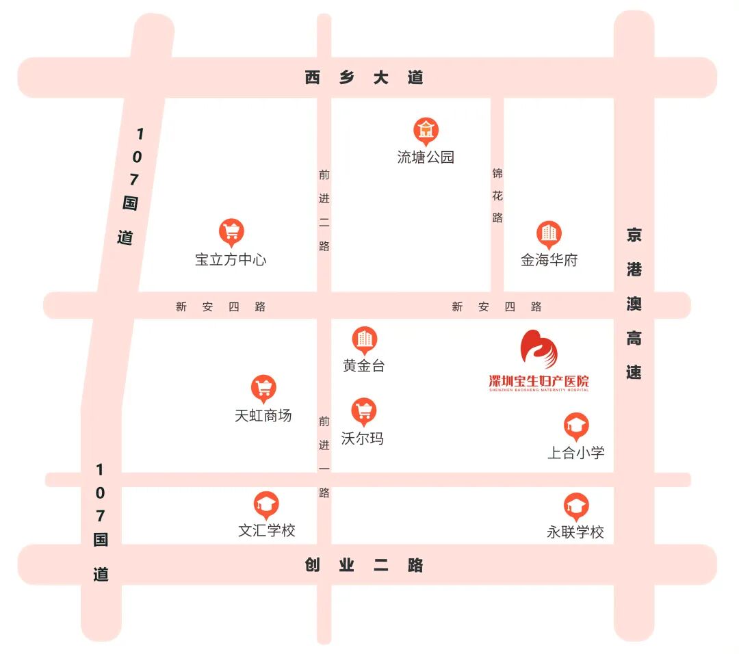 磁场刺激仪治疗什么【特色诊疗】坐“沙发”就能修复盆底？盆底磁刺激治疗仪快来了解一下_https://www.jmylbn.com_新闻资讯_第10张