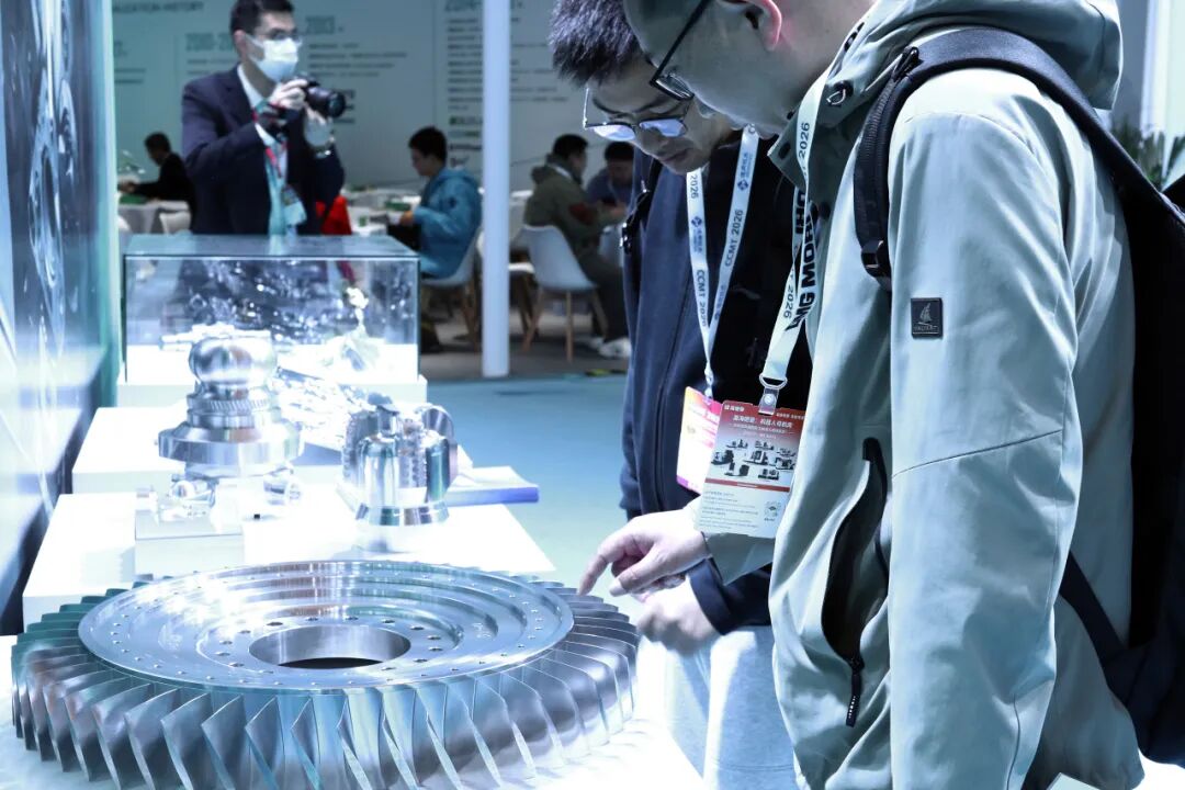 CCMT2026第十四届中国数控机床展览会首日 | 友嘉集团展台盛况