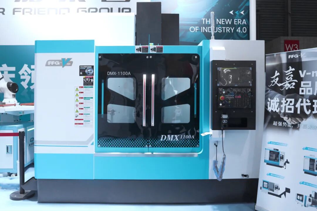 CCMT2026第十四届中国数控机床展览会首日 | 友嘉集团展台盛况