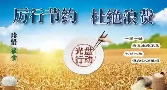 640_wx_fmt_jpeg_from_appmsg 6