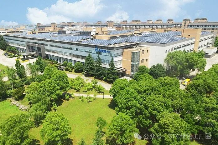 零碳工厂建设:浙江正特/正泰新能/新津时代/台达/波司登/德力西