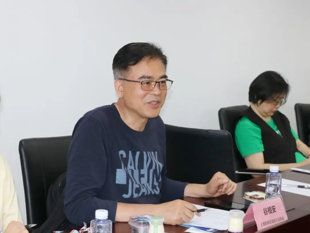 市工经联举行"亚洲绿色工厂大会-节能设备及技术展"专题沙龙