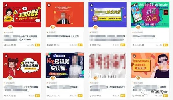 赚钱电脑方法有哪几种_电脑赚钱方法_电脑赚钱的办法