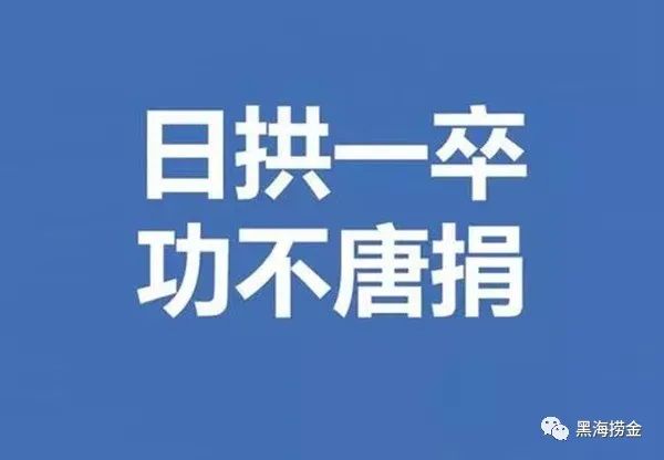 电脑赚钱的办法_电脑赚钱方法_赚钱电脑方法有哪几种