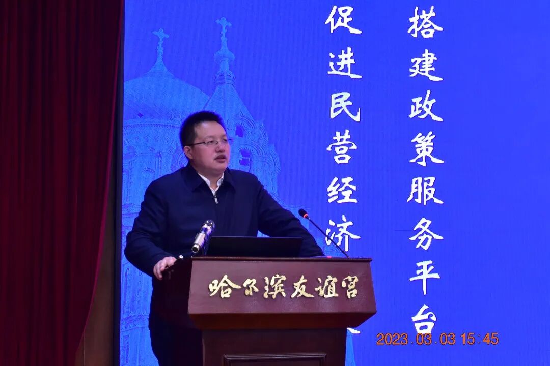 微信图片_2026-03-09_153046_263.jpg