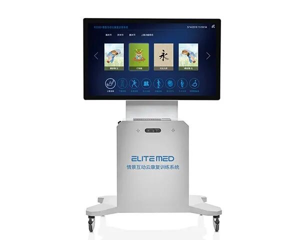 盆底康复治疗仪怎么用康复新科技系列介绍（五）——盆底磁治疗仪_https://www.jmylbn.com_新闻资讯_第10张