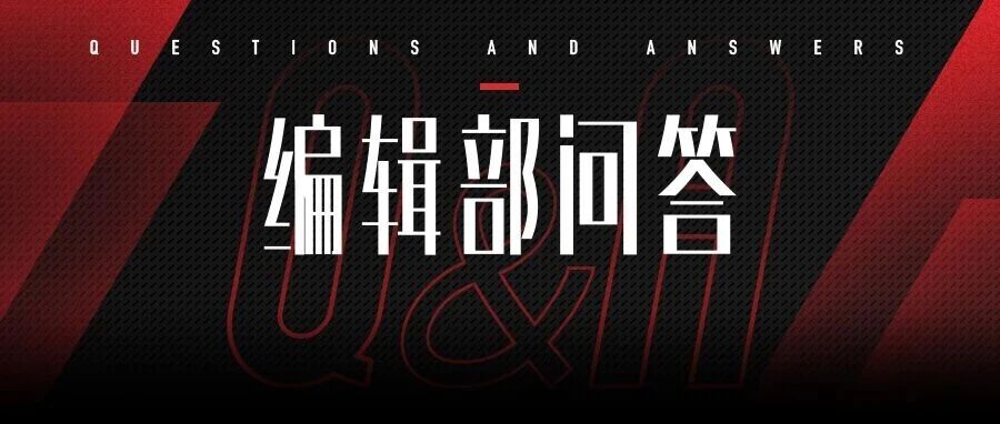 混动奥德赛仪表显示齿轮是什么？锐际后备箱够用么？20万什么车兼顾油耗、动力？