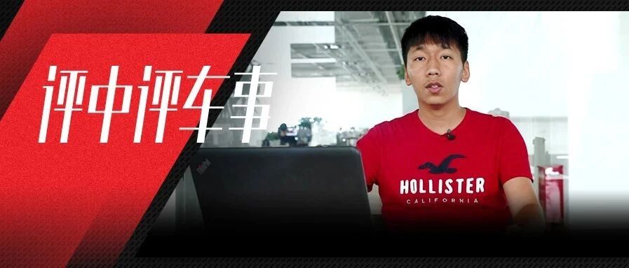 造车新势力逐渐退市，这家车企逆流上市，背靠大树好乘凉？