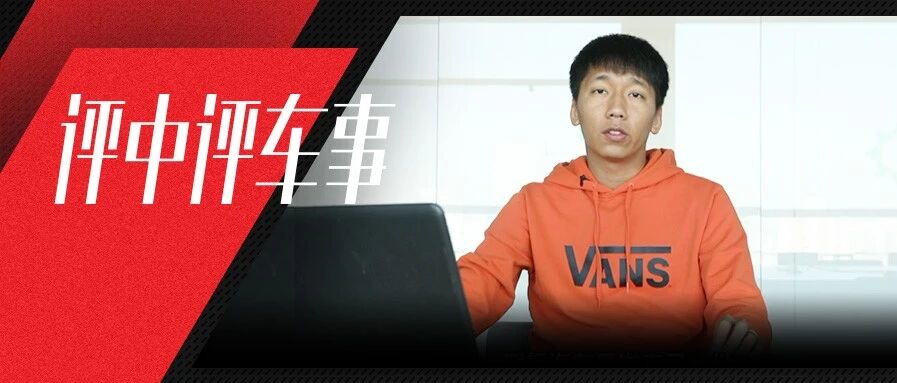 “升级”还是“召回”？如此严肃的事件理想可别想蒙混过关