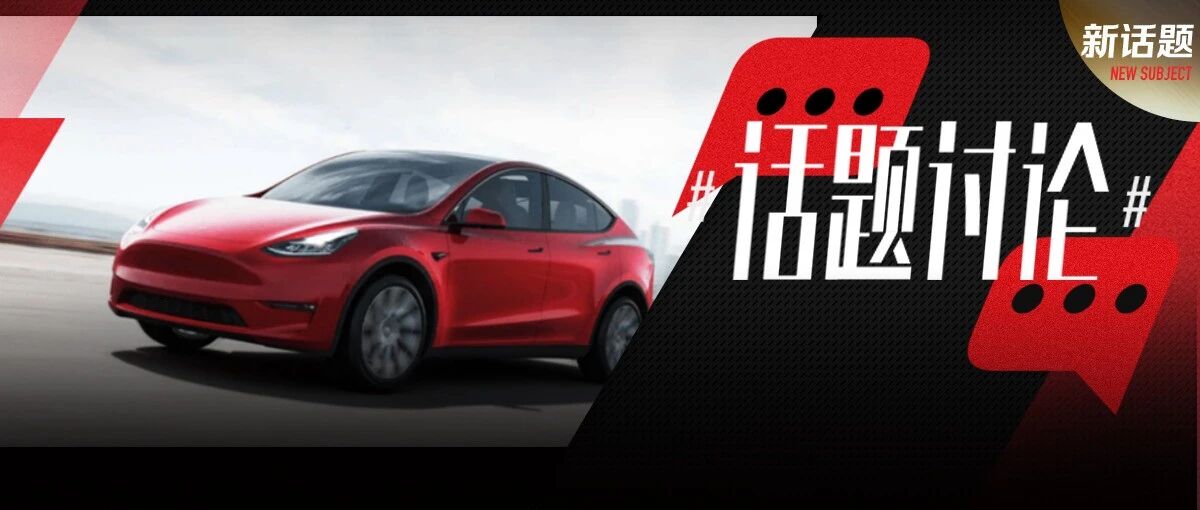 9月SUV销量榜单，哈弗H6被一款纯电车终结了！