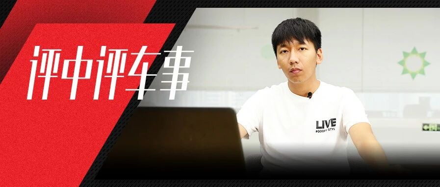 车展是一把双刃剑：车企借此露脸，受害者也借此维权