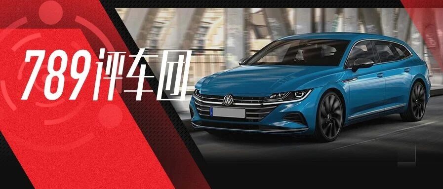 8月新车再发力，都是“我买我不买”的车型？