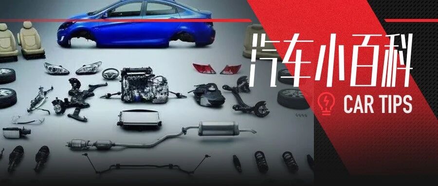 修起来最贵的10款车，拆车走向致富路！