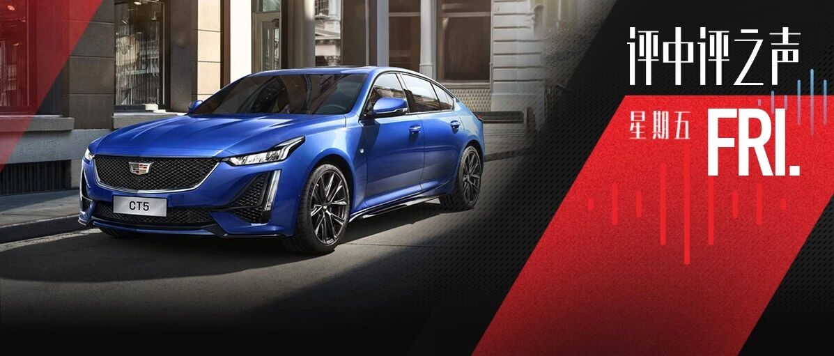 全新BRZ公布；特斯拉因为这个被罚9300万元