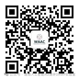 qrcode_for_gh_1961a0aa78d1_258 (3).jpg