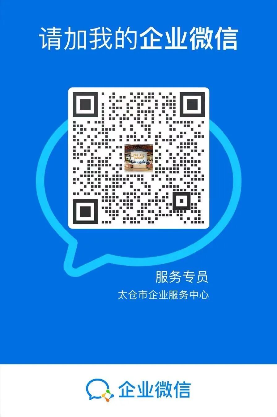 什么是平板探测器展品风采丨高能动态数字X线平板探测器_https://www.jmylbn.com_新闻资讯_第10张