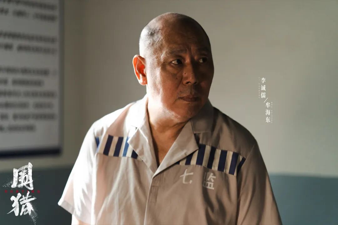 江苏卫视《围猎》今日开播