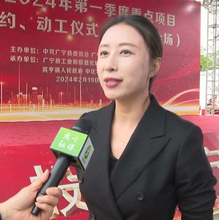 广宁12个项目集中签约动工-肇庆市广宁县人民政府网站