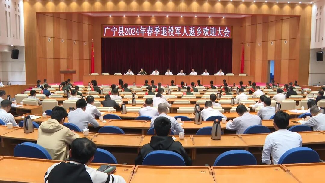 退役军人卸下戎装投身家乡建设"新战场"-肇庆市广宁县人民政府网站