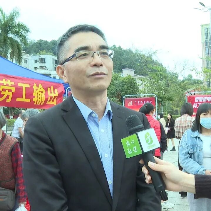 省人社厅到招聘会场调研稳用工促就业专项工作-肇庆市广宁县人民政府