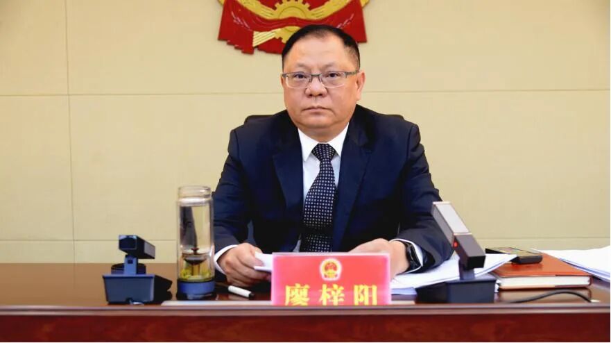 清镇市七届人大常委会第二十次会议召开