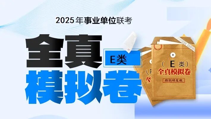 教师招聘!随州市曾都区教育系统引进50人2025年教师引进