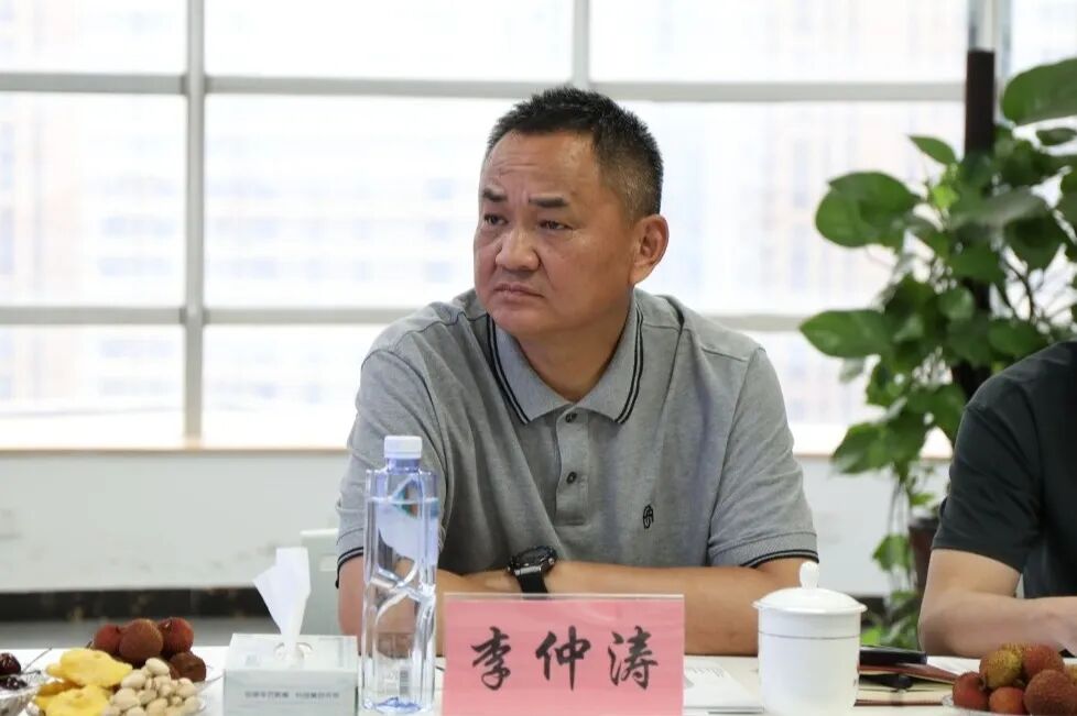 济南大学继续教育学院莅临领创学校指导工作