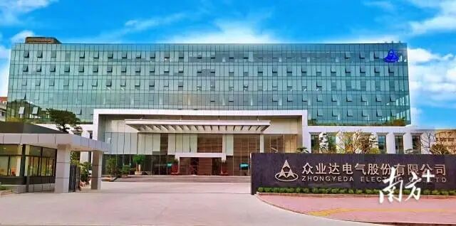 众业达是国内最大的工业电气分销服务商。  受访者供图