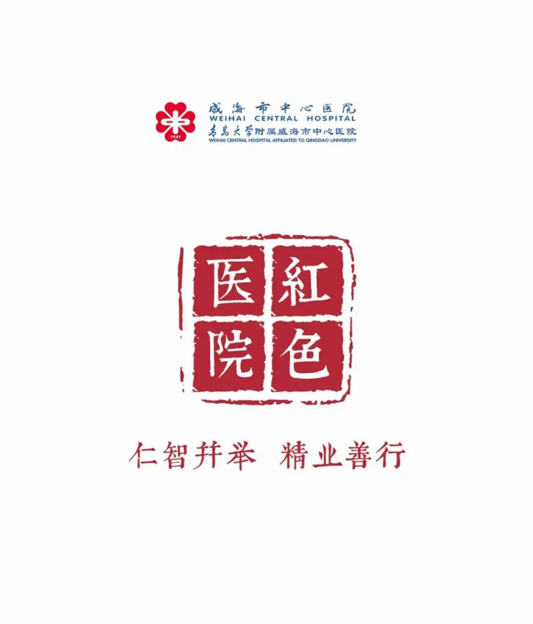 为什么要用光疗纸尿裤特色门诊丨新生儿科光疗门诊_https://www.jmylbn.com_新闻资讯_第1张