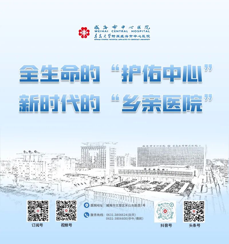 为什么要用光疗纸尿裤特色门诊丨新生儿科光疗门诊_https://www.jmylbn.com_新闻资讯_第4张