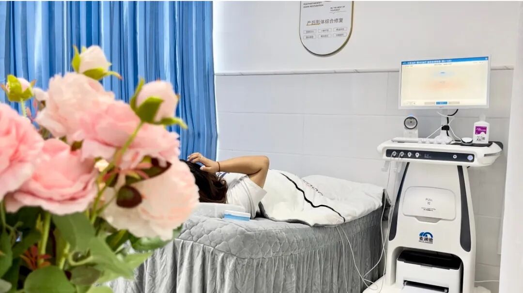 产后康复治疗仪怎么用【新设备】开展盆底康复治疗！陇西县二院引进盆底康复治疗仪_https://www.jmylbn.com_新闻资讯_第9张