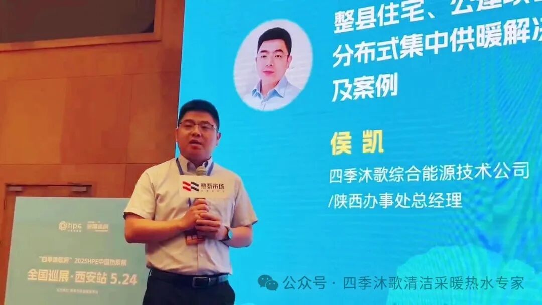 WeChat_20250526091347 - frame at 0m2s_副本.jpg