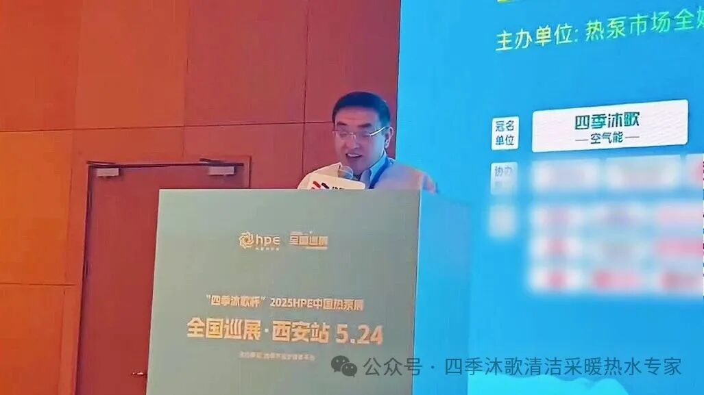 WeChat_20250526091408 - frame at 0m3s_副本.jpg