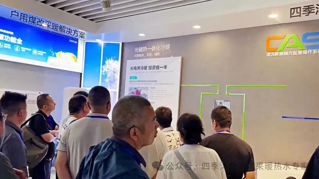 WeChat_20250526094933 - frame at 0m10s_副本.jpg