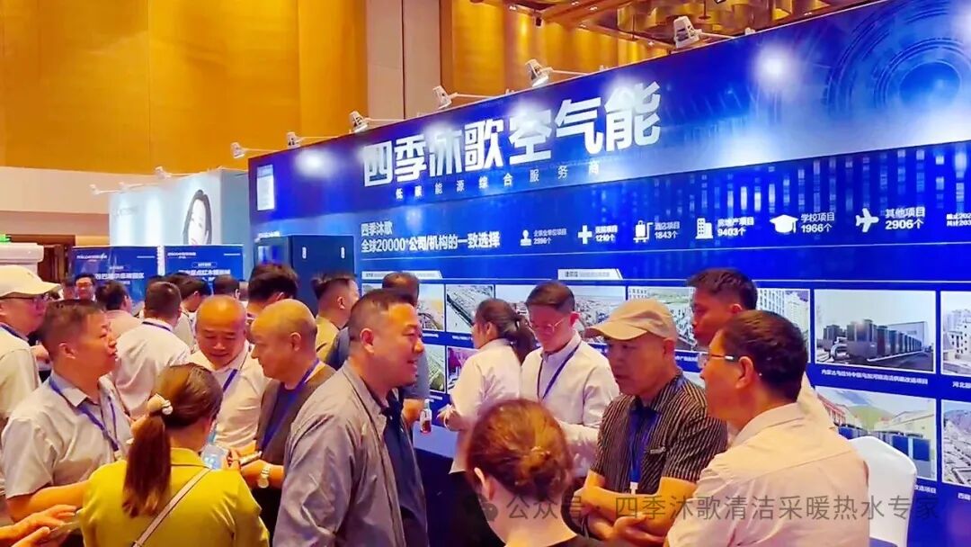 WeChat_20250526091300 - frame at 0m1s_副本.jpg