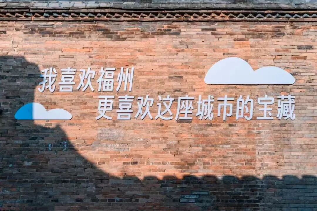 你见过时光在古桥巷陌间流淌成河吗？就在台江！